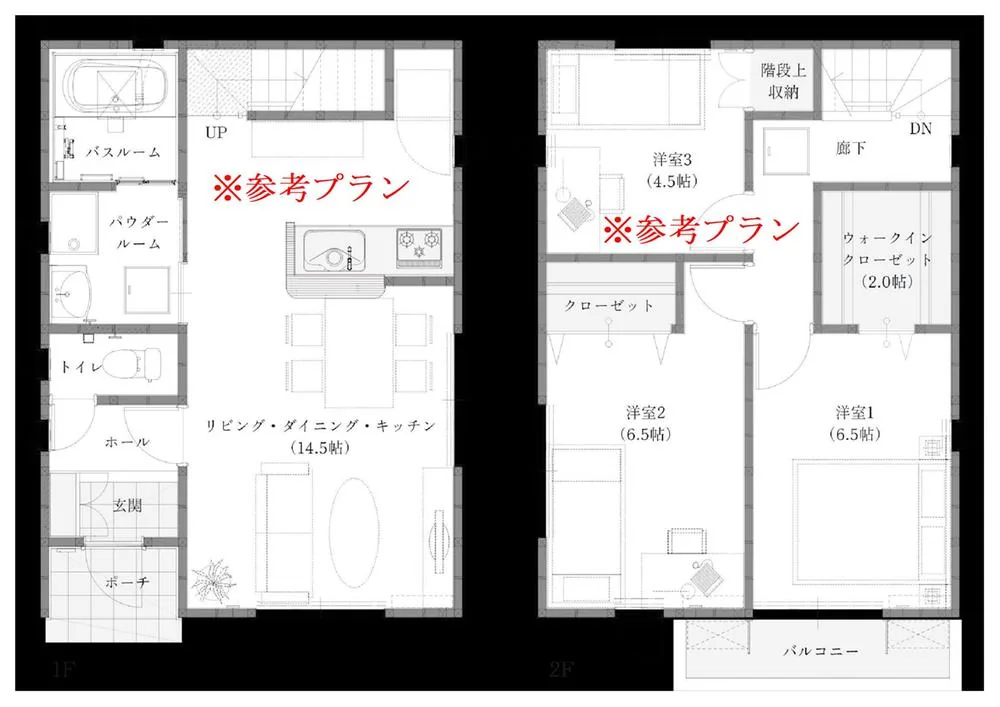青森市奥野2丁目売地の参考建築プラン間取り図
