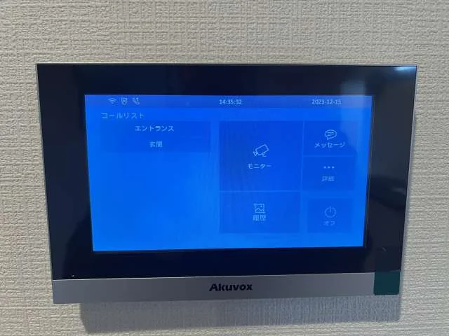 レガルバ橋本に導入予定の住戸用インターホン画面