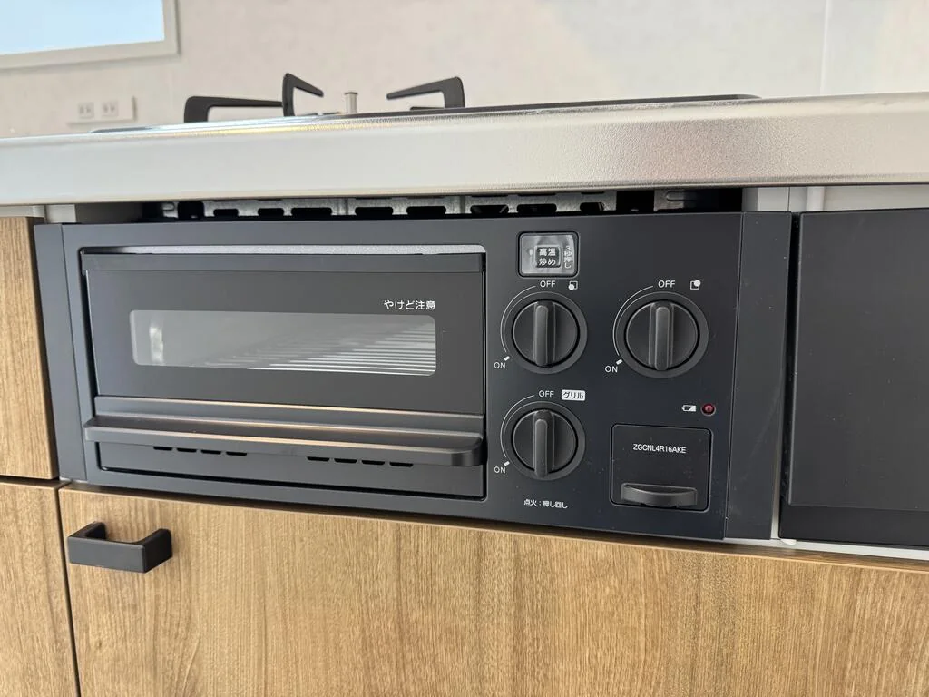 クオンタム筒井III C 104号室 キッチン