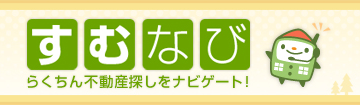 すむなび