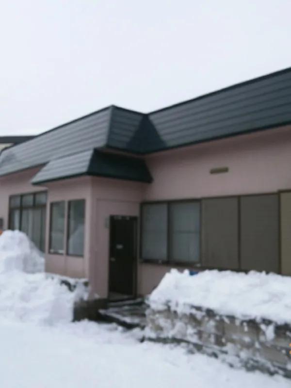 屋根雪下ろし・除排雪の作業後